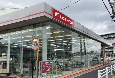 株式会社ATグループ_徳重北店_店舗外観