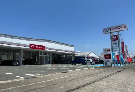 株式会社ATグループ_豊橋新栄店_店舗外観