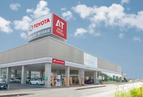 株式会社ATグループ_豊川住吉店_店舗外観