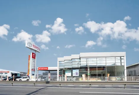 株式会社ATグループ_矢作店_店舗外観
