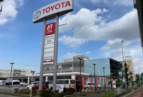 株式会社ATグループ_呼続店_店舗外観