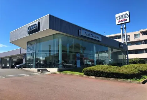 株式会社ネクステージ