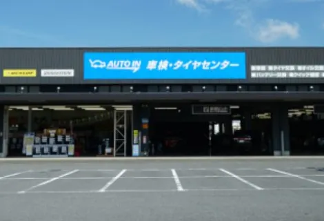 株式会社BACSBoots＿千葉ニュータウン店