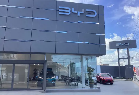 BYD_K.Sグループ_BYD越谷_店舗外観