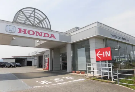 株式会社ホンダ北徳島_ホンダカーズ徳島中央　鳴門店_外観