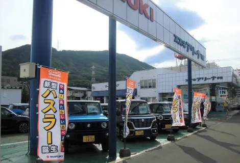 株式会社スズキ自販北海道_スズキアリーナ手稲_外観