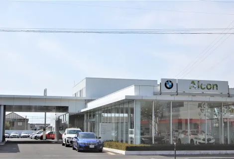 BMW_株式会社アルコン_鳥取営業所_外観