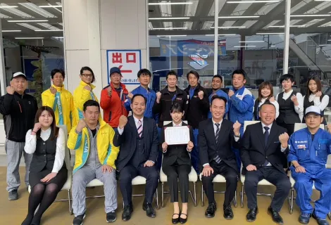 スズキアリーナ千波　和興自動車株式会社　従業員