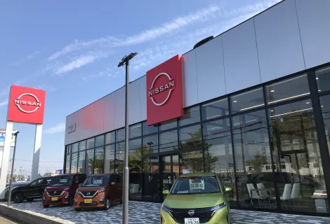 埼玉日産自動車株式会社_秩父店_外観
