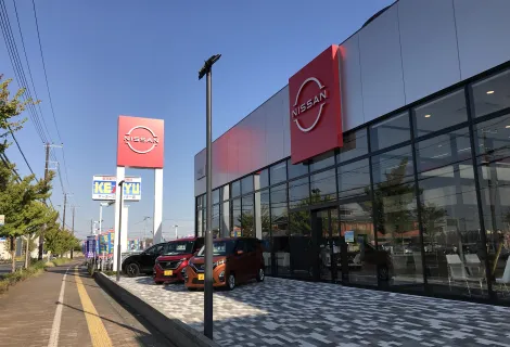 埼玉日産自動車株式会社_本庄店_外観