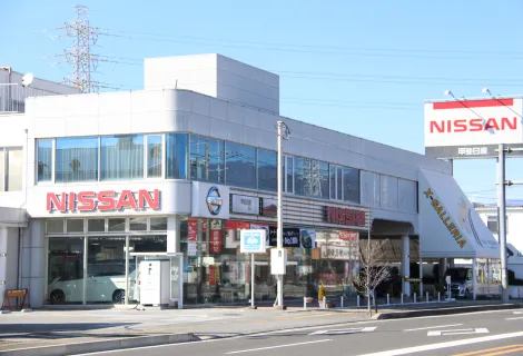 甲斐日産自動車株式会社_本社_外観