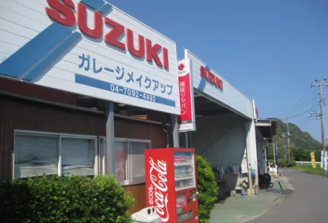 ガレージメイクアップ_本店_外観