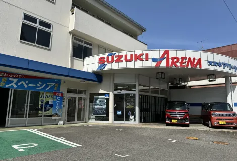 株式会社スズキ自販島根 アリーナ浜田_店舗外観