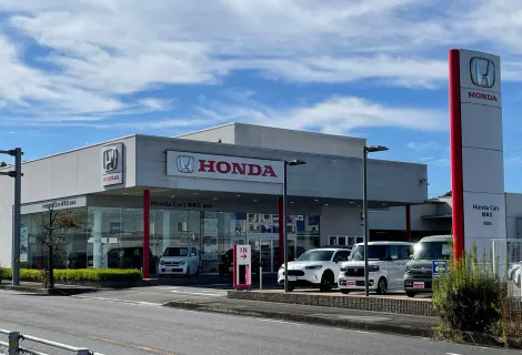 ホンダ_株式会社ホンダ自販岐阜_瑞浪店_店舗外観