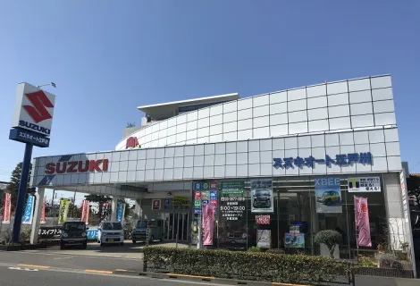 株式会社アシダ_スズキオート江戸川_外観
