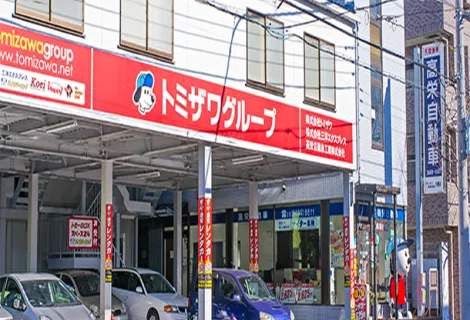 高栄自動車工業株式会社_本社_外観