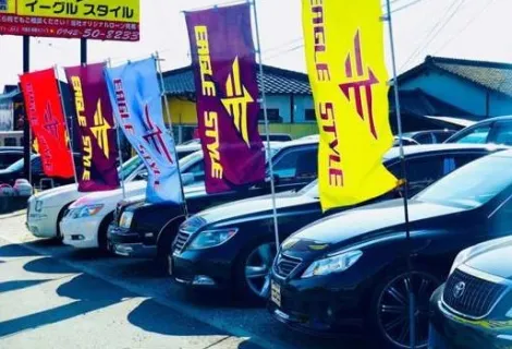 株式会社イーグルスタイル_本店_店舗外観