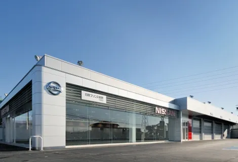 日産_日産プリンス長野販売株式会社_中野店_外観