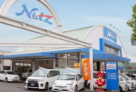 トヨタユナイテッド奈良株式会社_ネッツトヨタ奈良東生駒店_外観