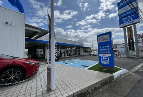 トヨタユナイテッド奈良株式会社_ネッツトヨタ奈良新庄店_外観