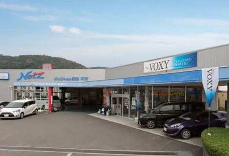 トヨタユナイテッド奈良株式会社_ネッツトヨタ奈良平群店_外観