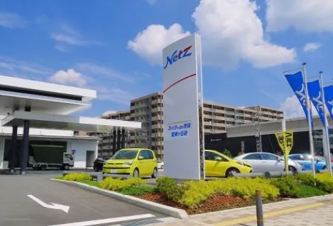 トヨタユナイテッド奈良株式会社_ネッツトヨタ奈良登美ヶ丘店_外観