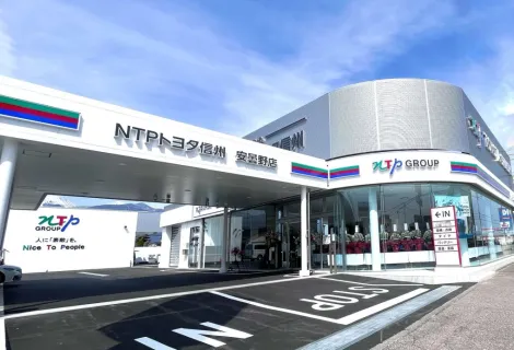 トヨタ_NTPトヨタ信州_安曇野店_店舗外観