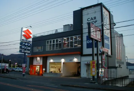有限会社小松自動車_本社工場_外観
