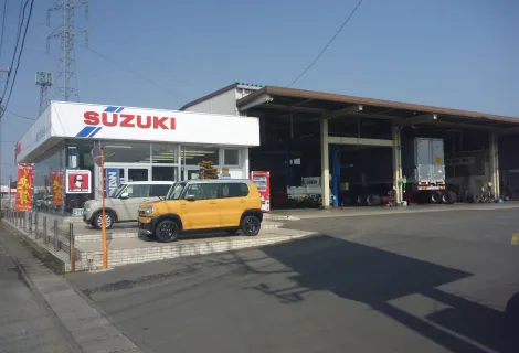 株式会社アラカワ_本店_店舗外観