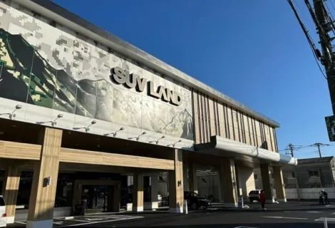 株式会社ネクステージ