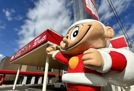 株式会社リューツー_車検のコバック_札幌流通店