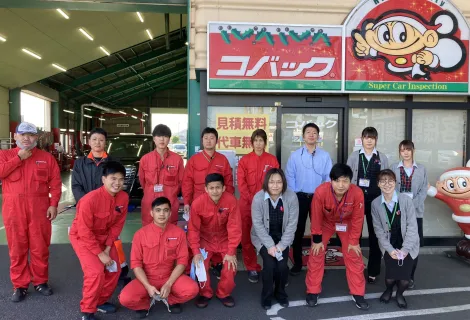 ユアサ自動車株式会社_コバック倉敷中島店_スタッフ