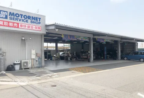 有限会社シーエスモーターサービス_岐阜店_自動車整備工場