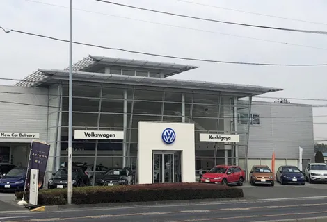 フォルクスワーゲン_K.Sグループ_Volkswagen板橋_店舗外観