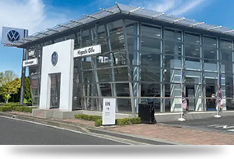 Volkswagen 東岐阜＿店舗外観