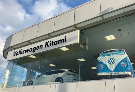 光洋自動車株式会社_フォルクスワーゲン北見_店舗外観
