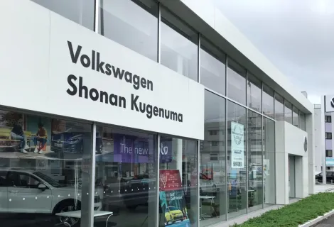 ウエインズインポート横浜株式会社_Volkswagen湘南鵠沼_店舗外観