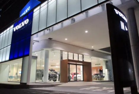 ボルボ_K.Sグループ_ボルボ・カー水戸_店舗外観