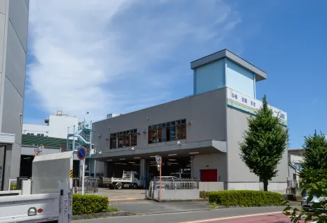 横浜市都筑区にある指定工場です