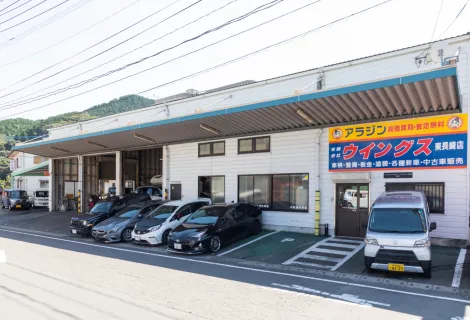 株式会社ウイングス_ウイングス東長崎店_店舗外観