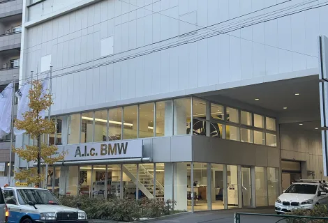 株式会社　エー・エル・シー＿BMW 笹塚サービス工場
