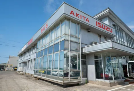 秋田いすゞ自動車株式会社_由利営業所_店舗外観