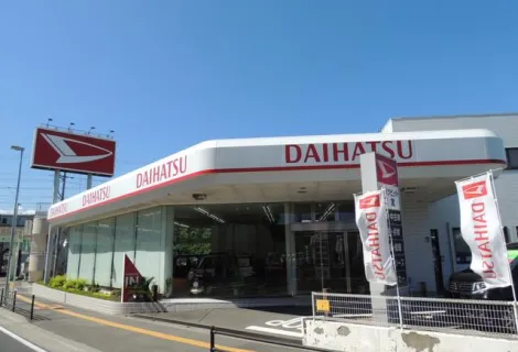 株式会社アパック＿ダイハツ二宮