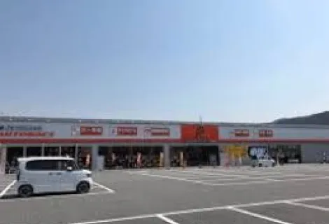 株式会社オート・ハンズ＿オートバックスグリーンウォーク彦根＿外観