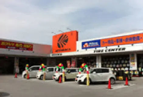 株式会社オート・ハンズ＿オートバックス長浜＿外観