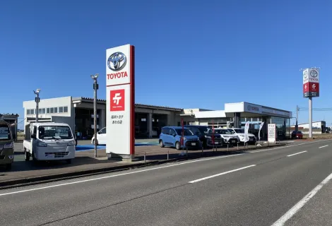 福井トヨタ_あわら店_店舗外観