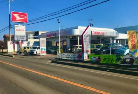 長野ダイハツ販売株式会社_あずみ野店_店舗外観