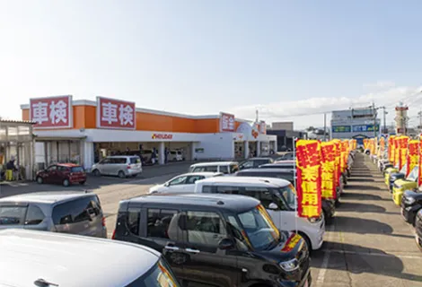 カーボ開発店