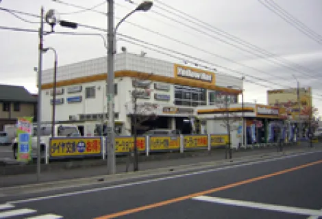 株式会社千葉イエローハット_西船橋店_外観