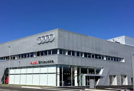 Audi静岡_店舗外観